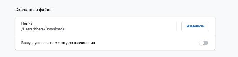 photo_2020-03-18_09-31-27