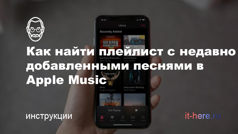 миниатюра