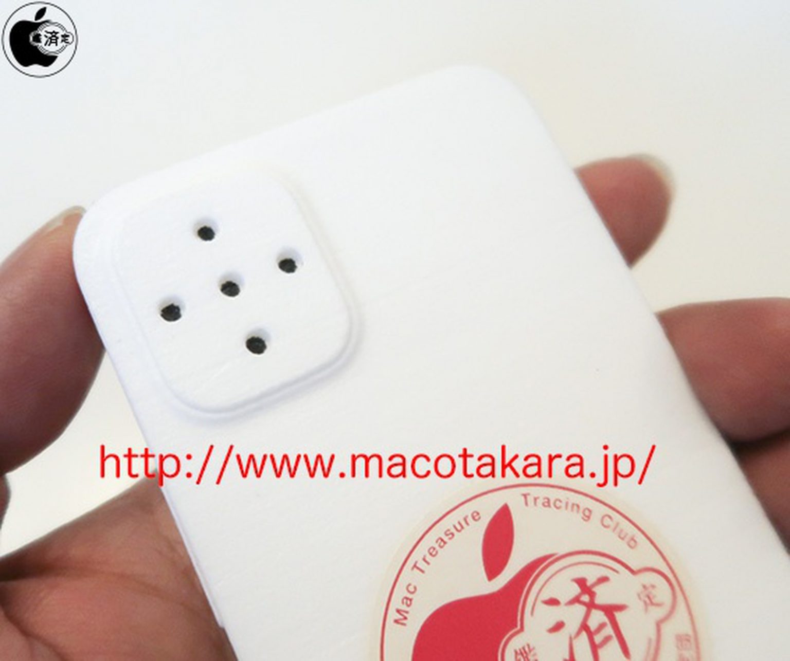 iPhone-13-dummy-unit2-1536×1286