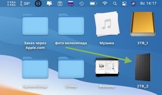 Как изменить иконки жёстких дисков на рабочем столе Mac_заставка