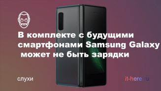 Миниатюра для статей