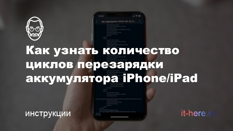 Миниатюра для статей