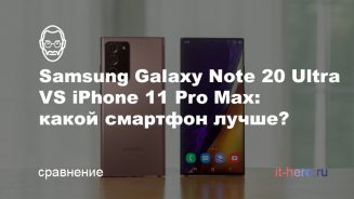 Миниатюра для статей