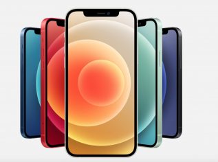 Как купить новые iPhone или iPad в Америке с доставкой в Россию Лучшие функции iPhone 12