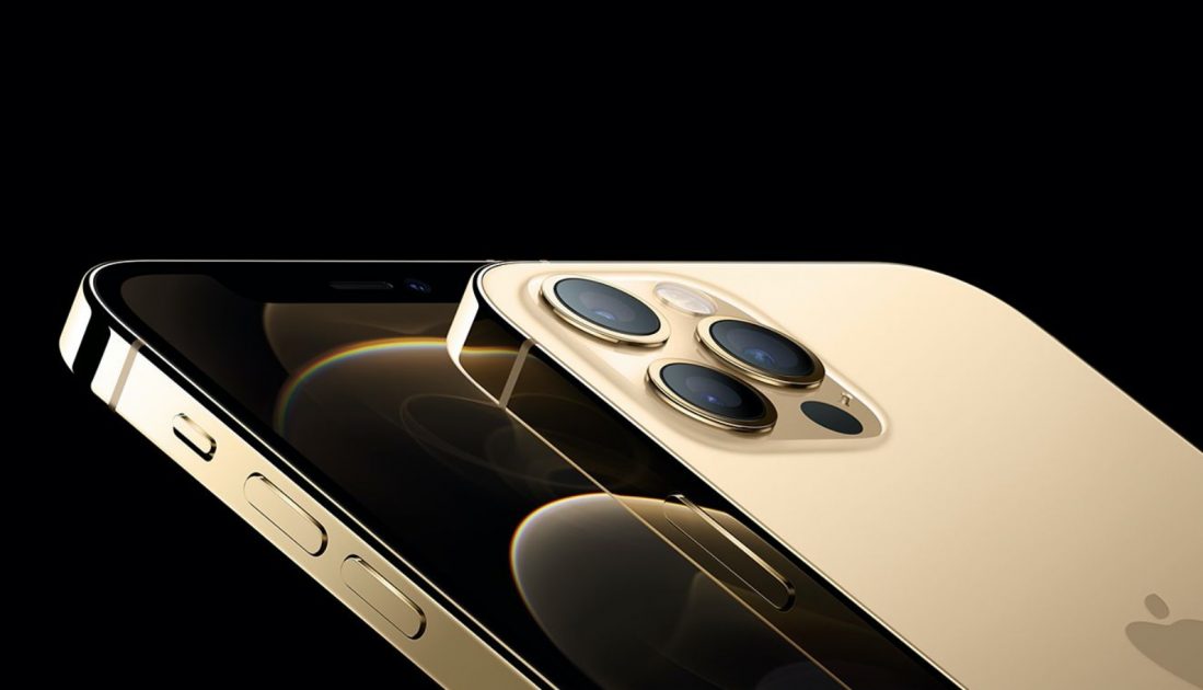 Оперативка в iPhonr 12 pro