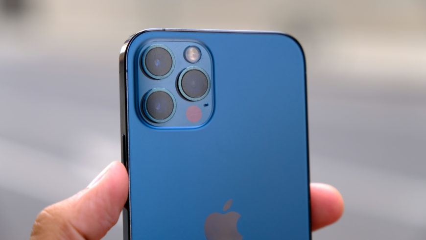 engadget_iphone 12 pro