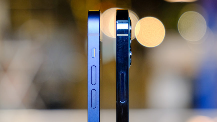engadget_iphone 12 pro_2