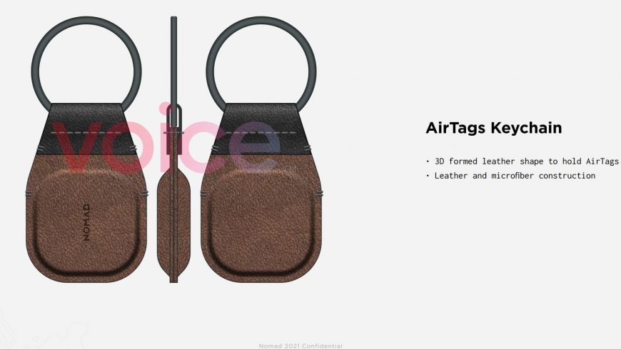 Брелок для AirTags