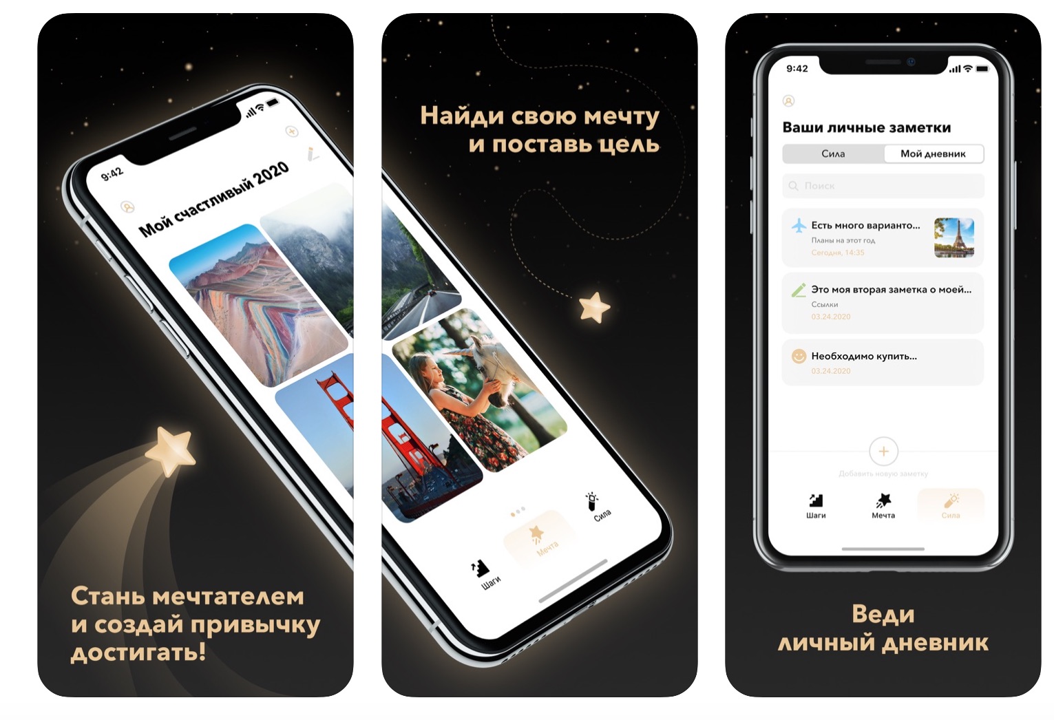 Приложение hisuite. Emui 9. Магазин приложений huawei appgallery. Приложение hisuite. Petal maps huawei что это.