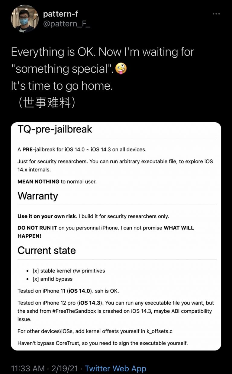 PatternF-teases-pre-jailbreak-for-iOS-14-768×1239