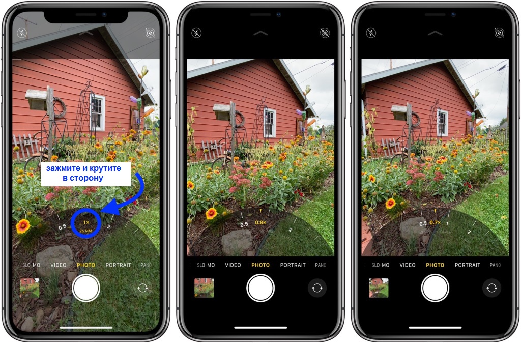 how-to-use-ultra-wide-camera-iphone-11-pro-walkthrough-2