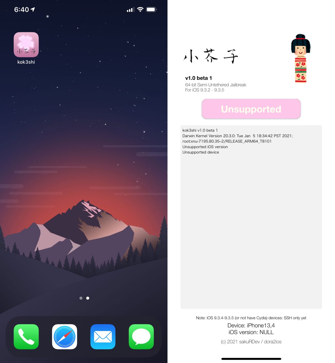 kok3shi-Jailbreak-1420×1536
