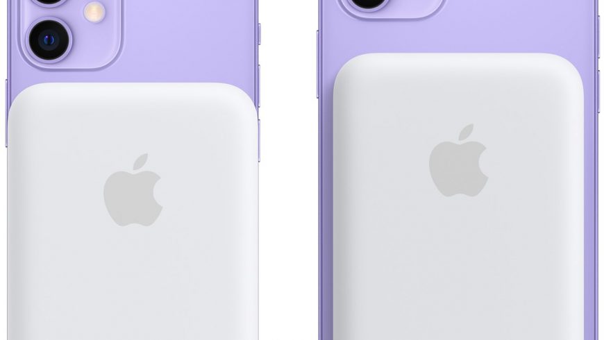 Apple-MagSafe-Battery-Pack-iPHone-12-purple