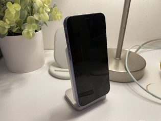 magnetic-wireless-charger-hack-iphone-12-1024×768