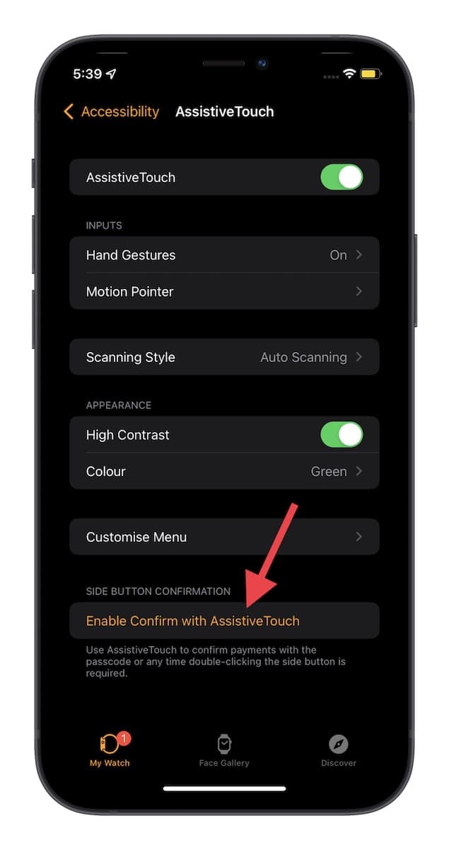 Enable-Confirm-with-AssistiveTouch-