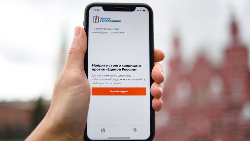 Apple-blackmailed-into-removing-Russian-tactical-voting-app-Navalny