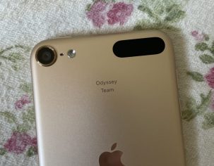 Odyssey-Team-iOS-15-Test-Device-1-1282×1000