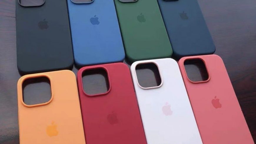 iPhone-13-leather-case-leak