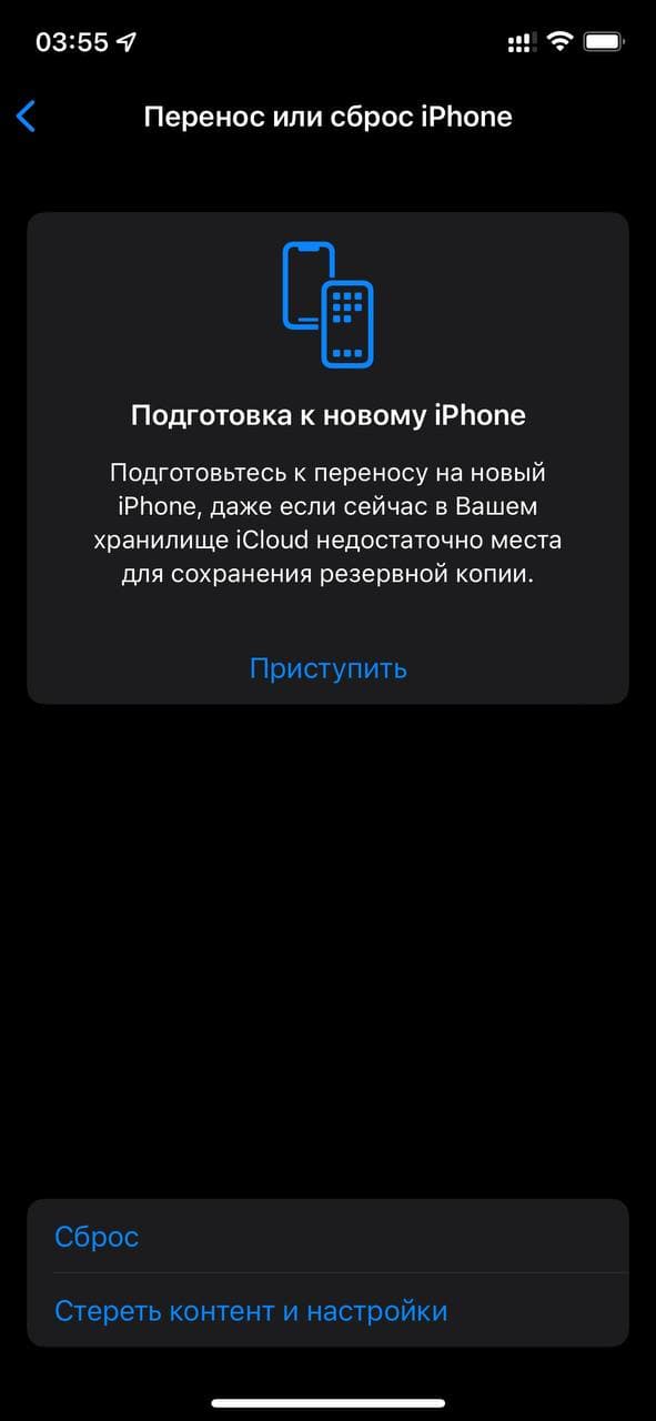 Удаленная автоматизация safari что это. Смотреть фото Удаленная автоматизация safari что это. Смотреть картинку Удаленная автоматизация safari что это. Картинка про Удаленная автоматизация safari что это. Фото Удаленная автоматизация safari что это