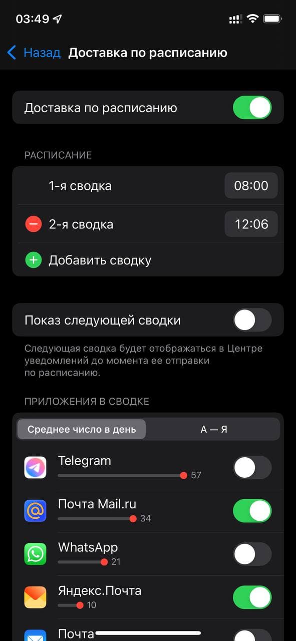 Удаленная автоматизация safari что это. Смотреть фото Удаленная автоматизация safari что это. Смотреть картинку Удаленная автоматизация safari что это. Картинка про Удаленная автоматизация safari что это. Фото Удаленная автоматизация safari что это