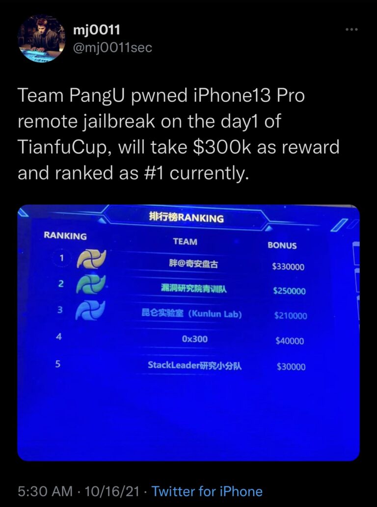 PangU-iPhone-13-Pro-Pwned-768×1033