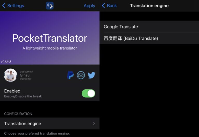 Pocket-Translator-Prefs-768×529