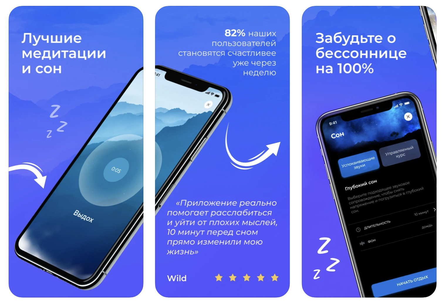 полезные приложения для iphone 12 pro max. Snimok ekrana 2021 10 06 v 23.31. полезные приложения для iphone 12 pro max фото. полезные приложения для iphone 12 pro max-Snimok ekrana 2021 10 06 v 23.31. картинка полезные приложения для iphone 12 pro max. картинка Snimok ekrana 2021 10 06 v 23.31.