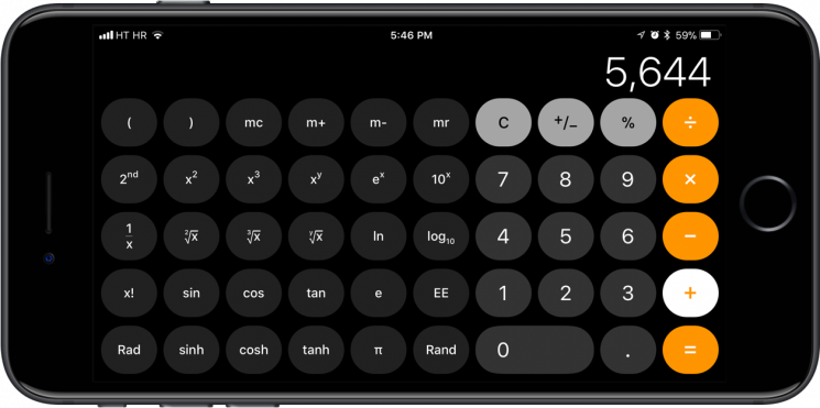 iOS-11-Calculator-landscape-iPhone-screenshot-001-745×371