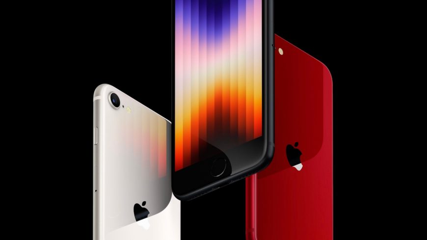 iphone se 3 цвета
