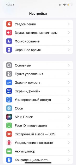 Изменение кнопками_5771 Large