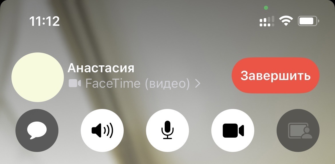 Прозрачный пользовательский интерфейс видеозвонков FaceTime Large