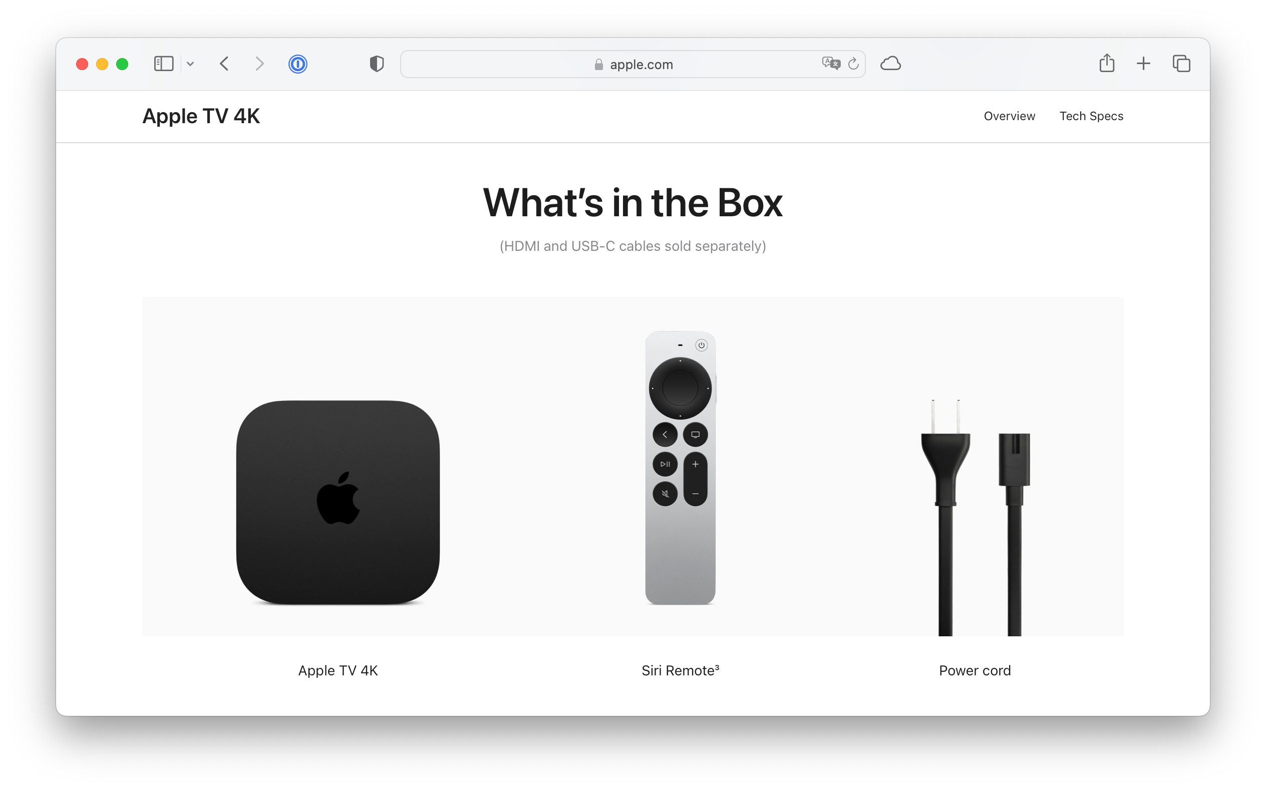 что в комплекте с apple tv 4k 2022 (отсуствует кабель USB-C для зарядки пульта)