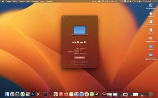Где находится отчет о системе macos ventura