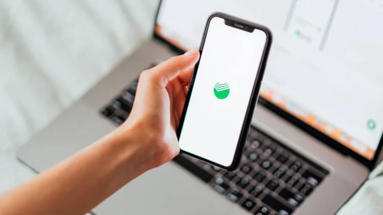 sberbank_security_usage-750×422