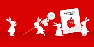 airtag-rabbit-02