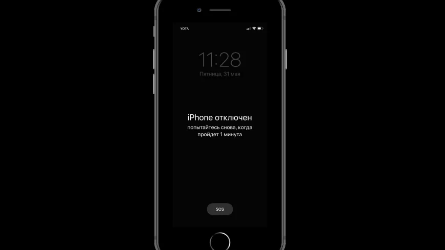 index_iphone8spacegrey_portrait