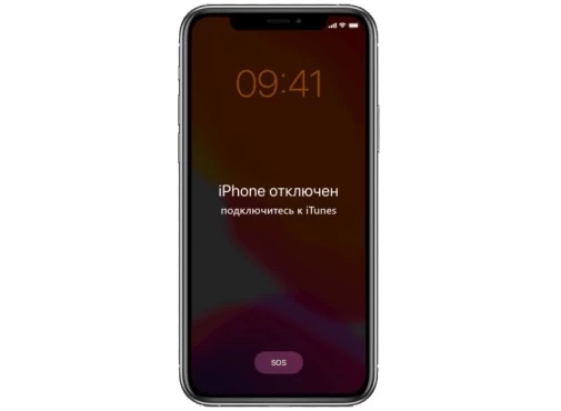 iphone _отключен_подключитесь_к_itunes