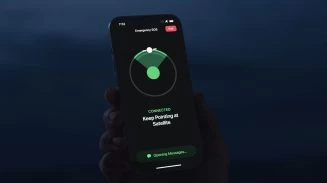экстренный вызов через спутник iphone