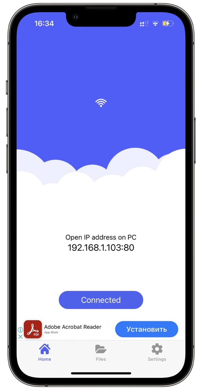 передача файлов с айфона без айтюнса