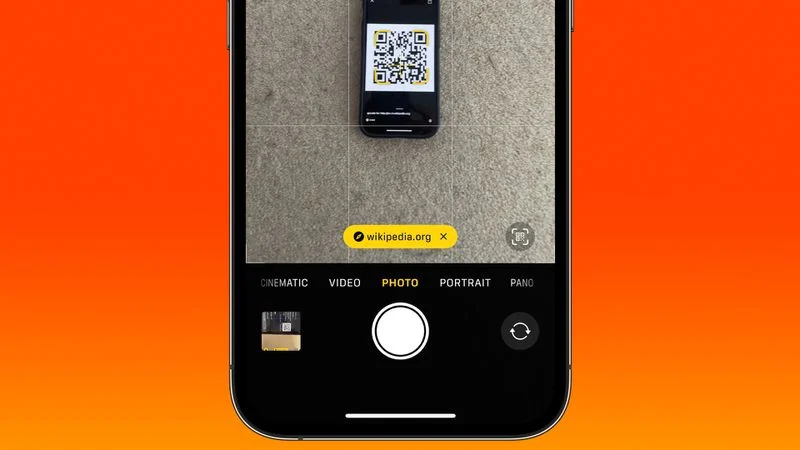 qr-code-ios-17