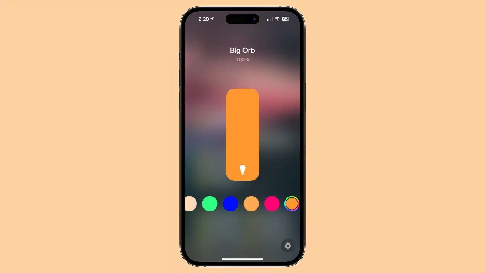 приложение дом-ios-17выбор цветов ламп