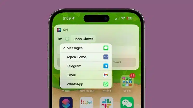 siri-messaging-ios-17