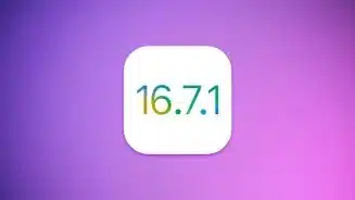 iOS-16.7.1