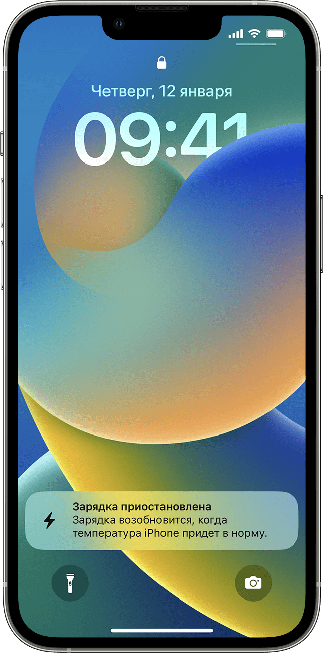 ios-16-iphone-13-pro-lock-screen-charging-on-hold