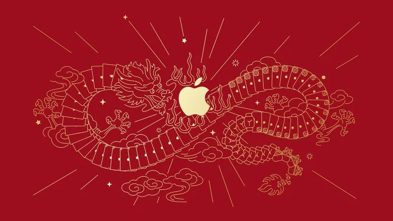 Apple-Year-of-the-Dragon-Wallpaper