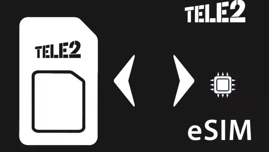 перенос esim tele2 на айфон