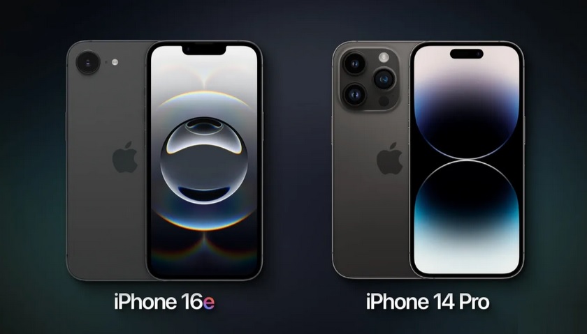 Безымянный