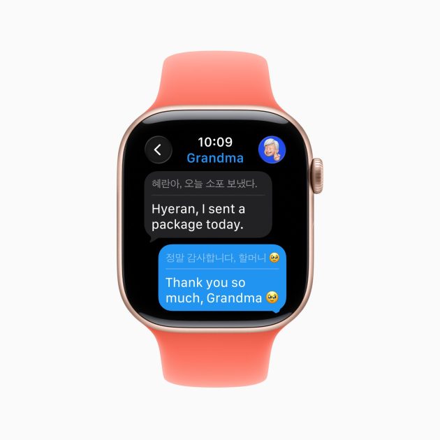 Apple-WWDC25-watchOS-26-Messages-Live-Translation-Apple-Intelligence-250609
